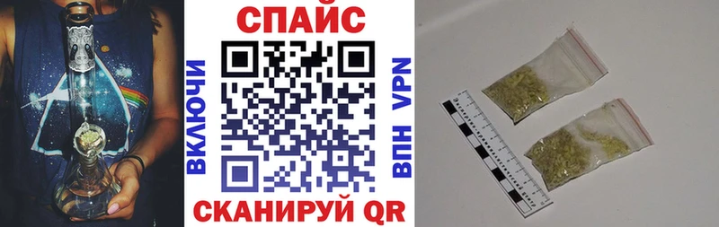 БУТИРАТ жидкий экстази  blacksprut маркетплейс  Удачный  даркнет официальный сайт  где купить наркоту 