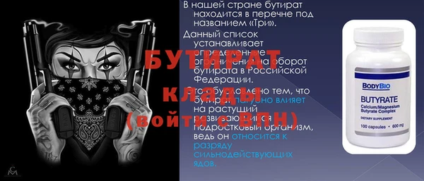 mdpv Остров