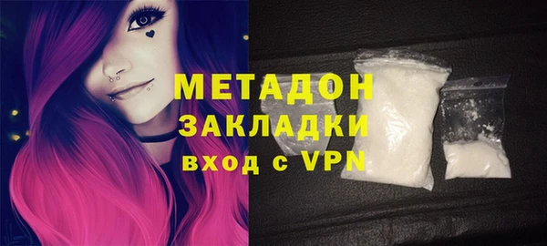 скорость Гатчина