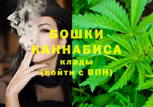jwh Осинники