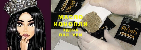 скорость Гатчина