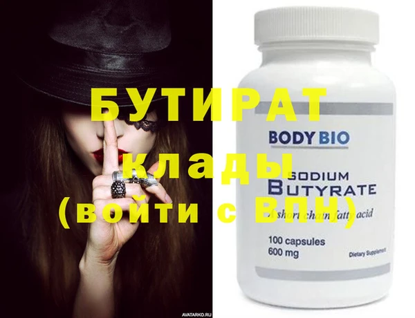 mdpv Остров