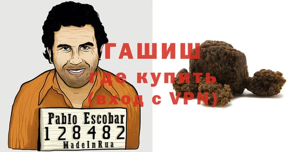 СК Нягань