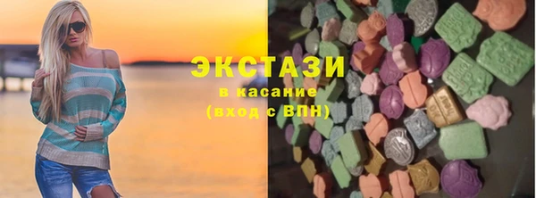jwh Осинники