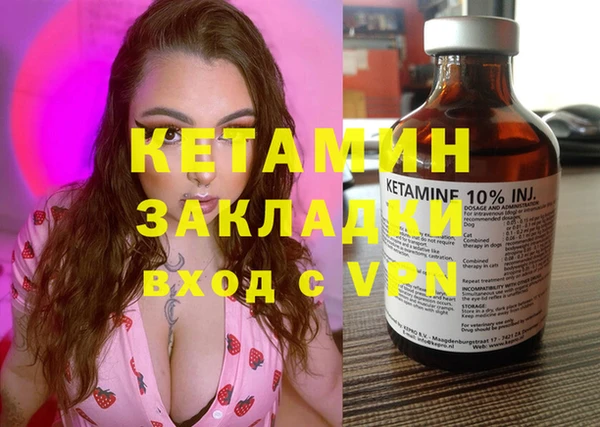 mdpv Остров