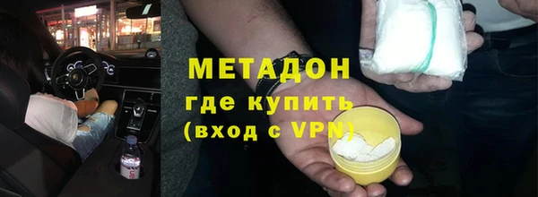 jwh Осинники