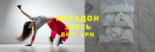 mdpv Остров