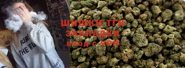 jwh Осинники