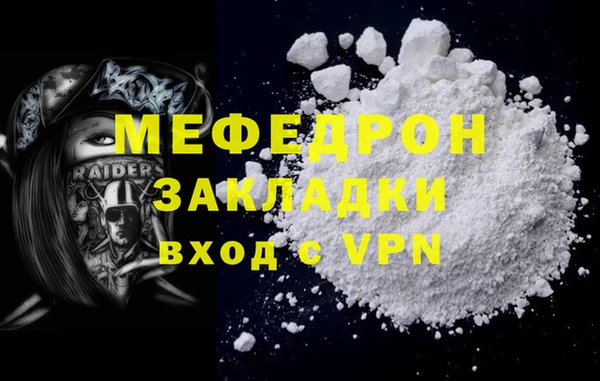 apvp Няндома