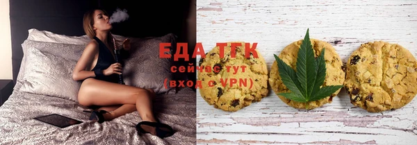 скорость Гатчина