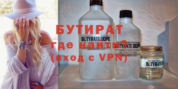 mdpv Остров