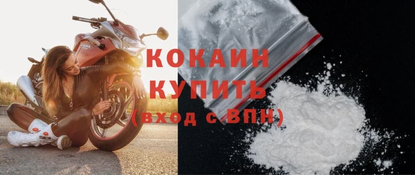 mdpv Остров