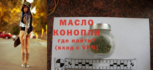 mdpv Остров