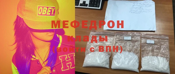 mdpv Остров