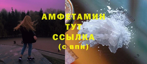 скорость mdpv Ханты-Мансийск