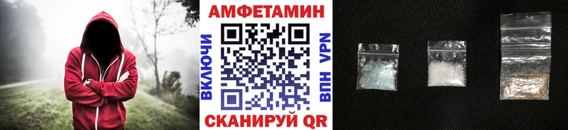 купить наркоту  кракен ТОР  МЕТАМФЕТАМИН винт  Удачный 