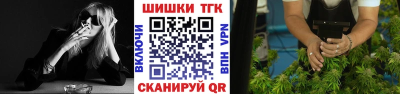 гидра как зайти  Удачный  Шишки марихуана Amnesia 